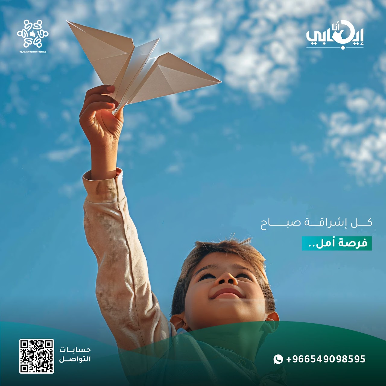 صورة 3